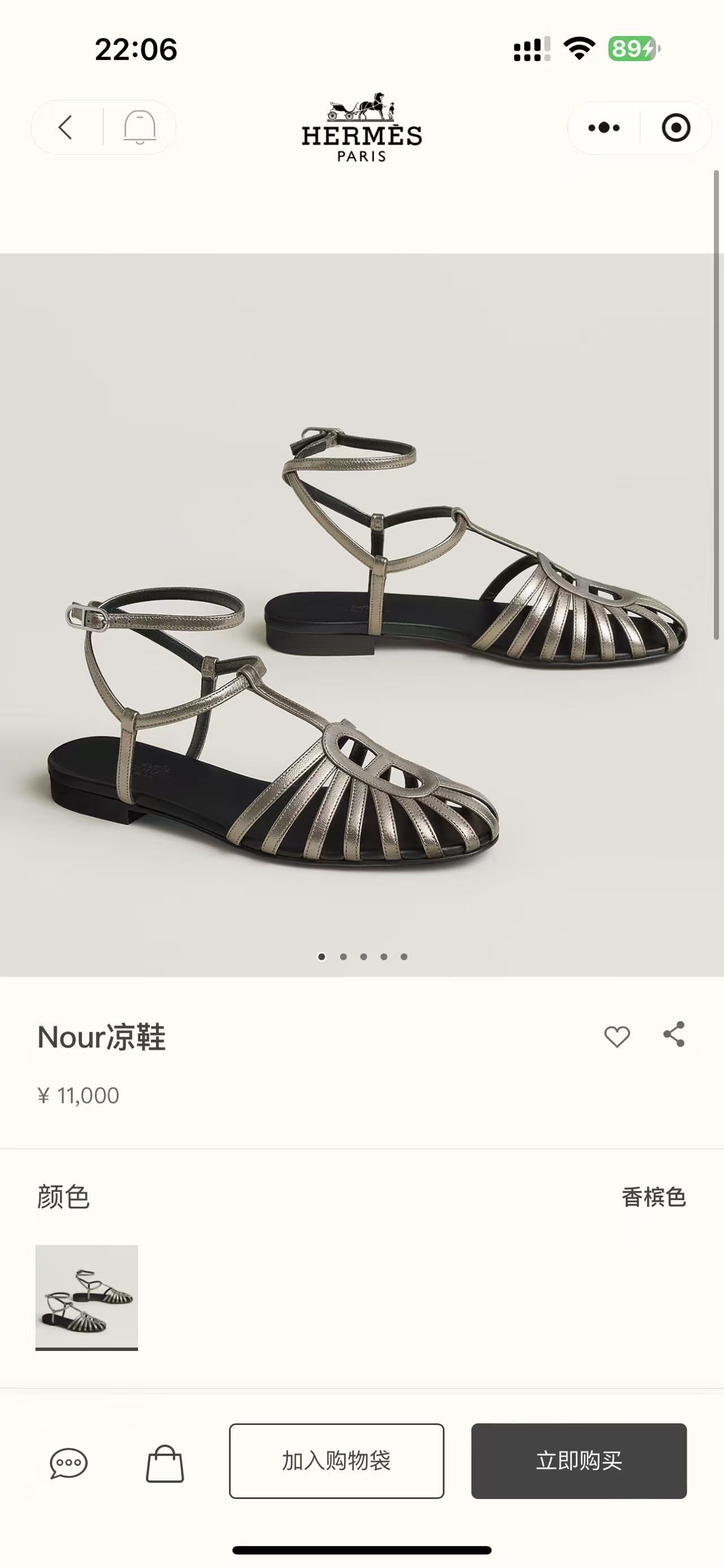 NO:881983,Official website picture#,sandals,sandals19860909官网图#,凉鞋,sandals,Women's Shoes
