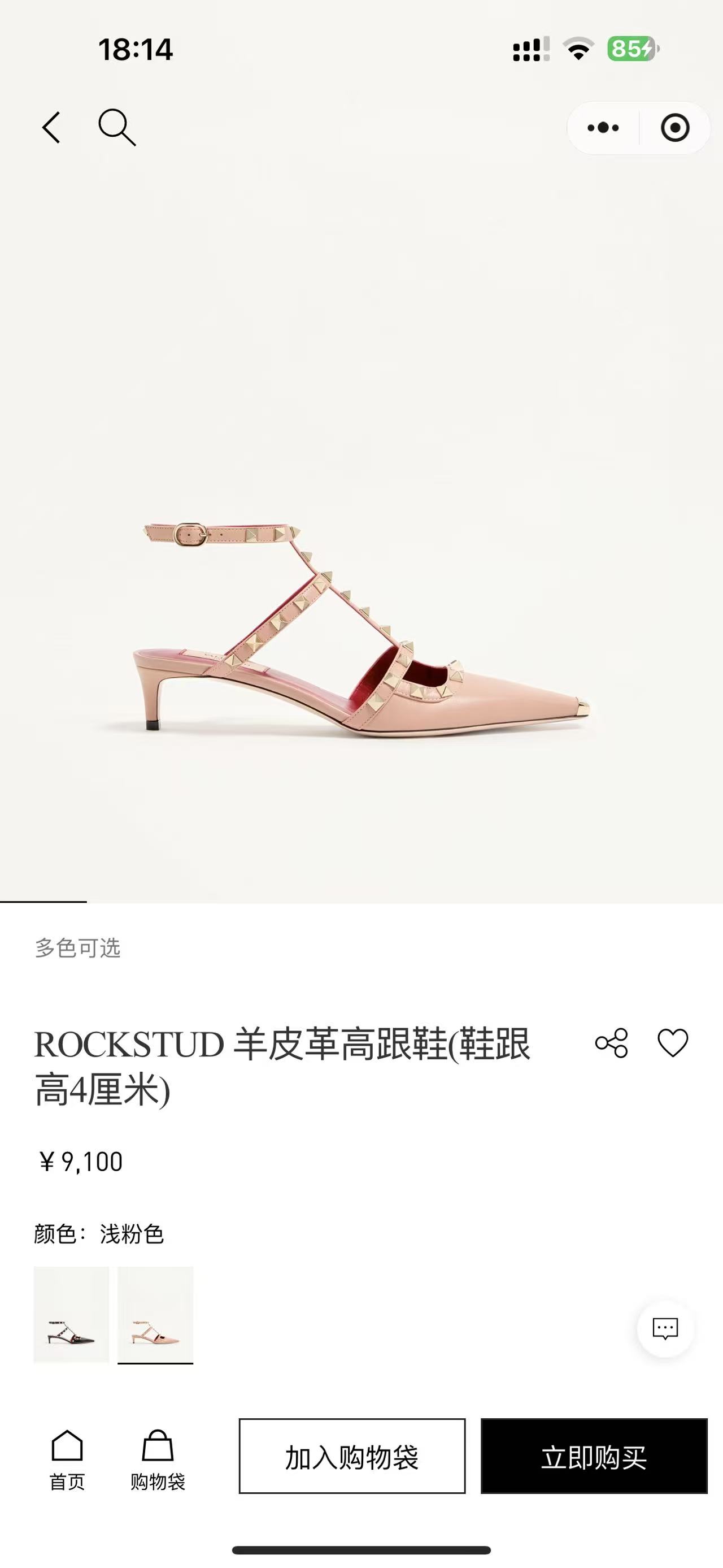 NO:903753,Official website picture, high heels sandals, sandals, high heels19860909官网图,高跟鞋凉鞋,sandals,high heels,Women's Shoes