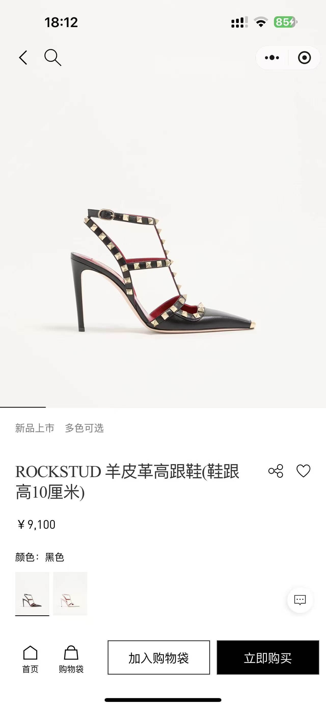 NO:903784,Official website - black #, high heels sandals, sandals, high heels19860909官网-黑色#,高跟鞋凉鞋,sandals,high heels,Women's Shoes