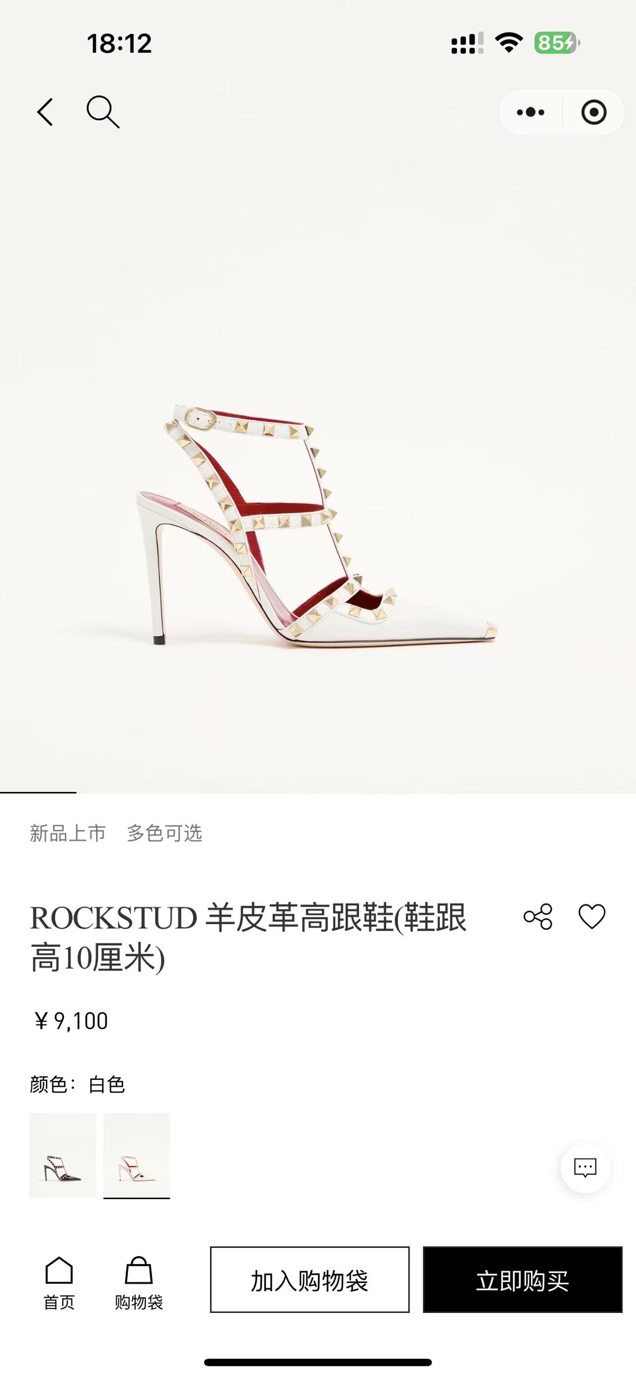 NO:903708,Official website-white #, high heels sandals, sandals, high heels19860909官网-白色#,高跟鞋凉鞋,sandals,high heels,Women's Shoes