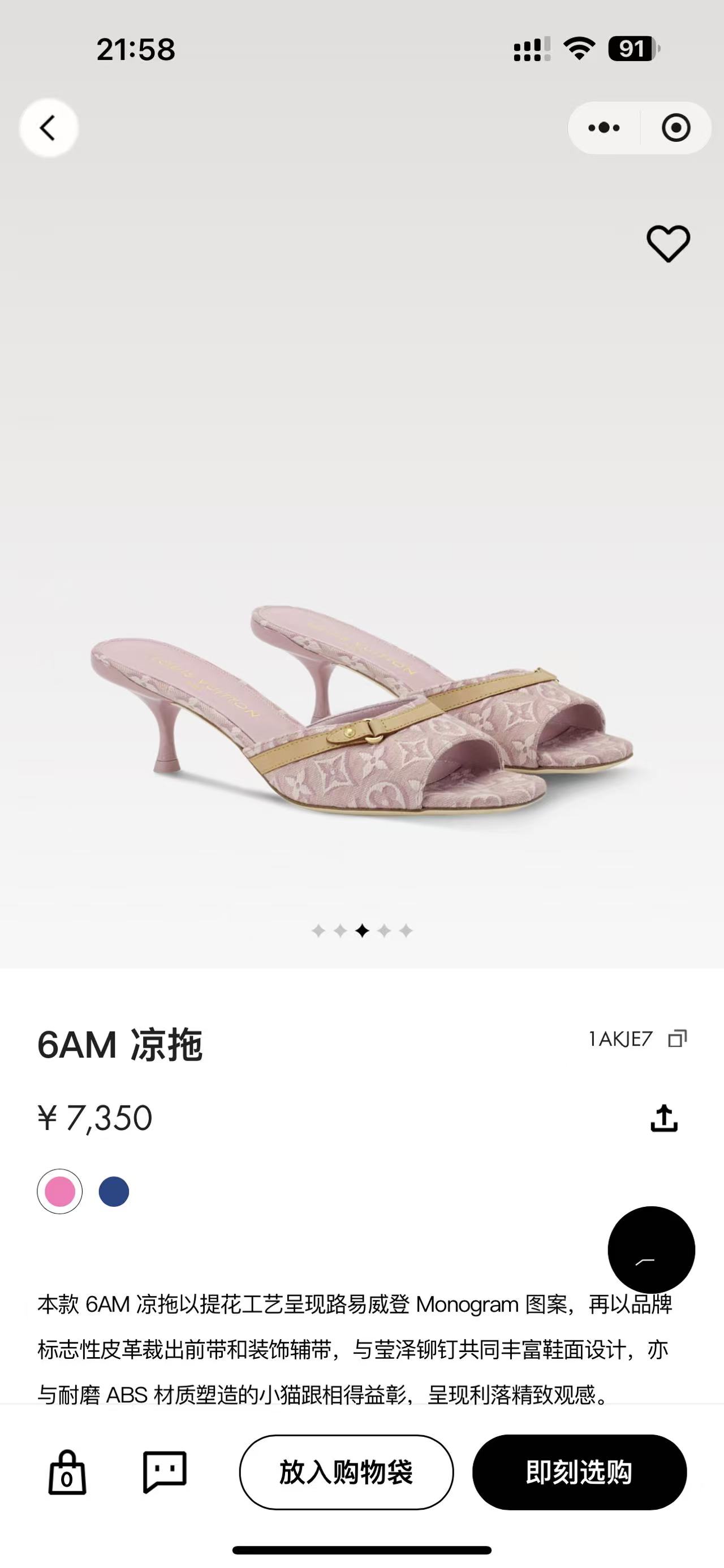 NO:925748,Official website picture#,high heels slippers,high heels,slippers19860909官网图#,高跟鞋拖鞋,high heels,slippers,Women's Shoes