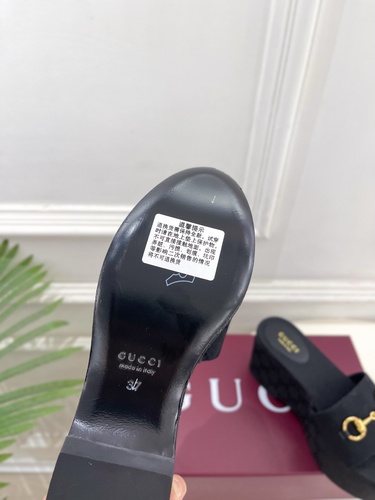 Gucci Slides