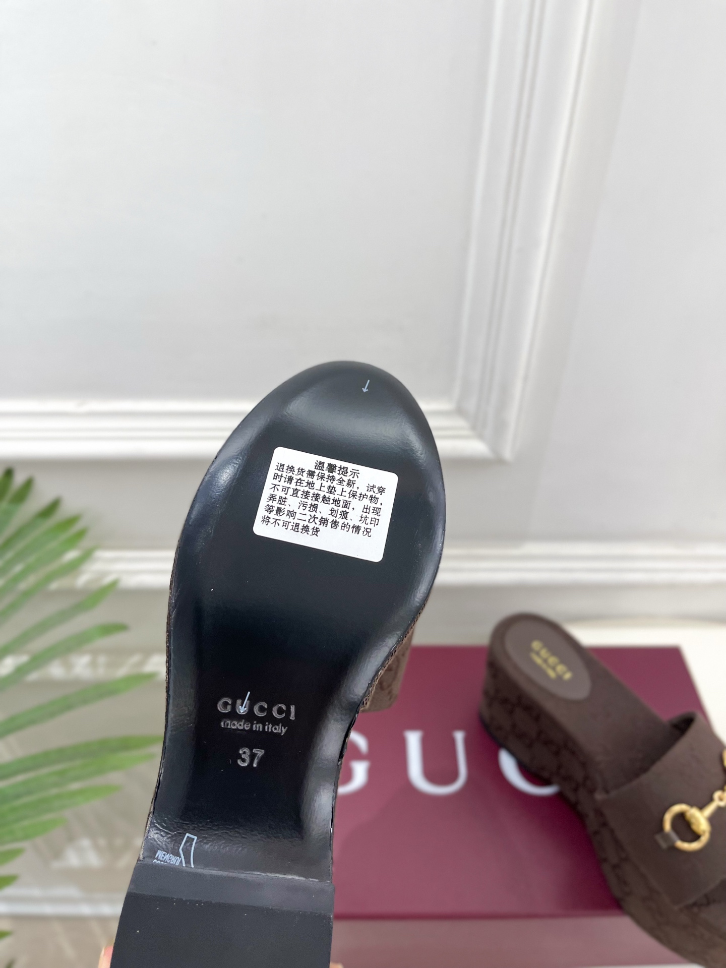 Gucci Slides