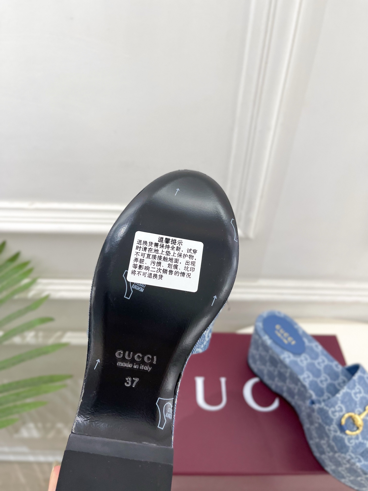Gucci Slides