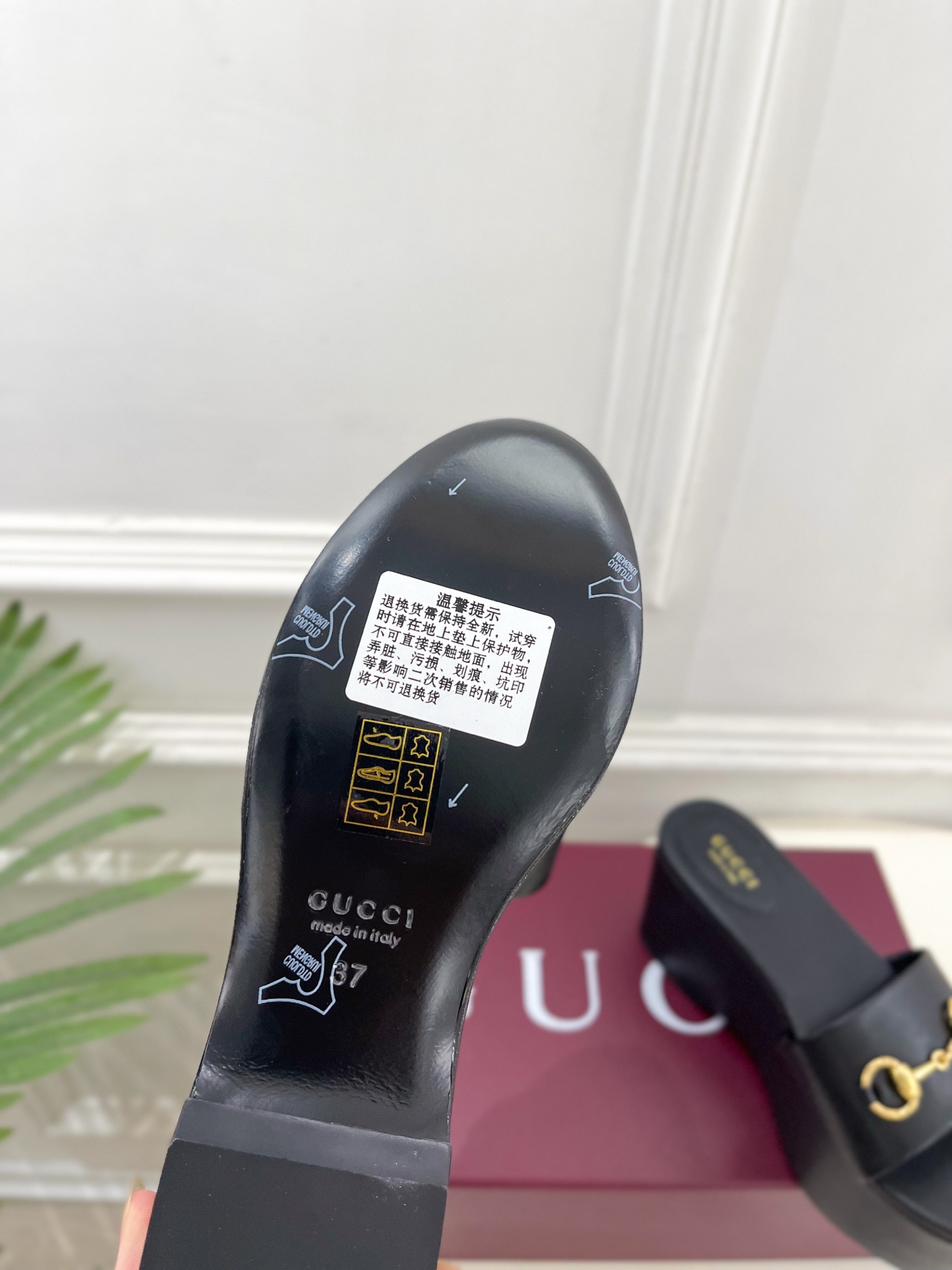 Gucci Slides