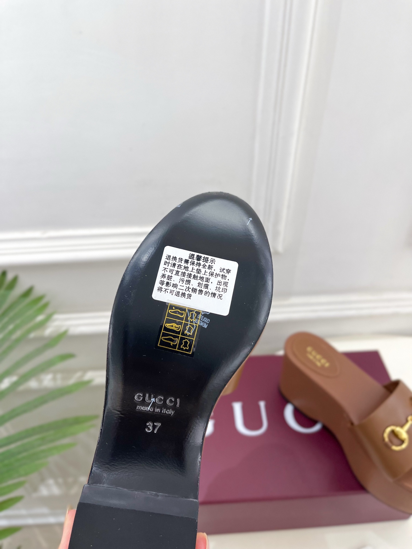 Gucci Slides