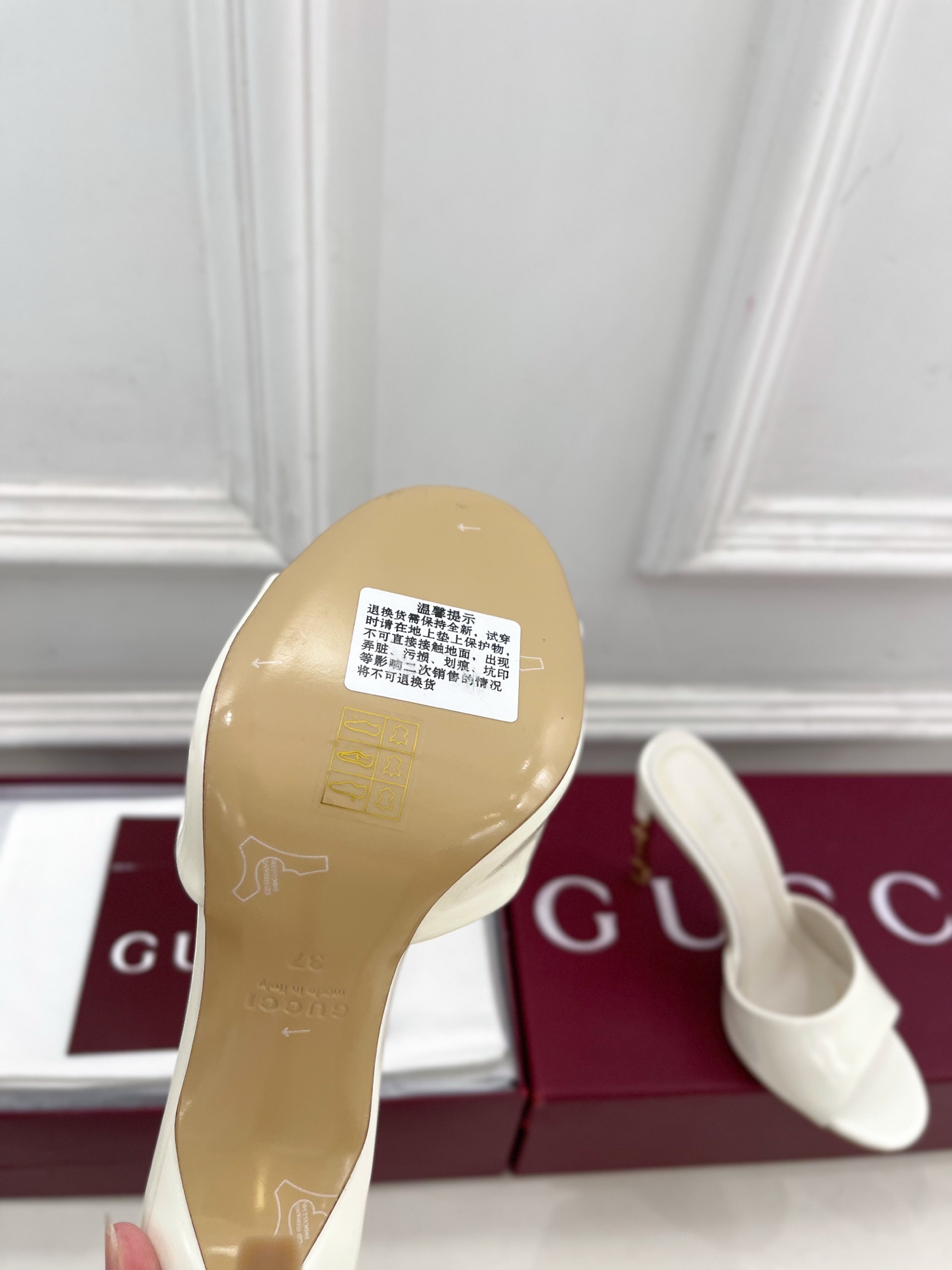 Gucci Slides