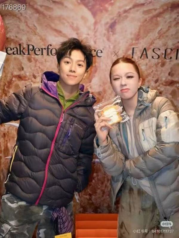 思琳 Celine 高定典藏名品高定成衣时装外套连衣裙衬衫T恤 #0BB120A8 6