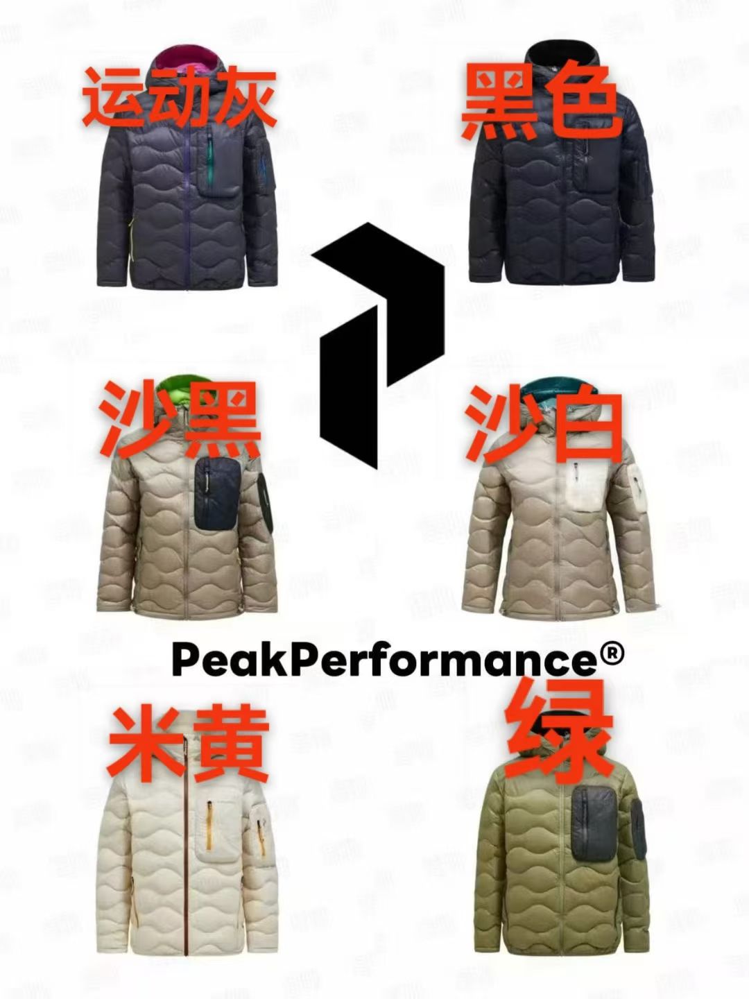 思琳 Celine 高定典藏名品高定成衣时装外套连衣裙衬衫T恤 #0BB120A8 8