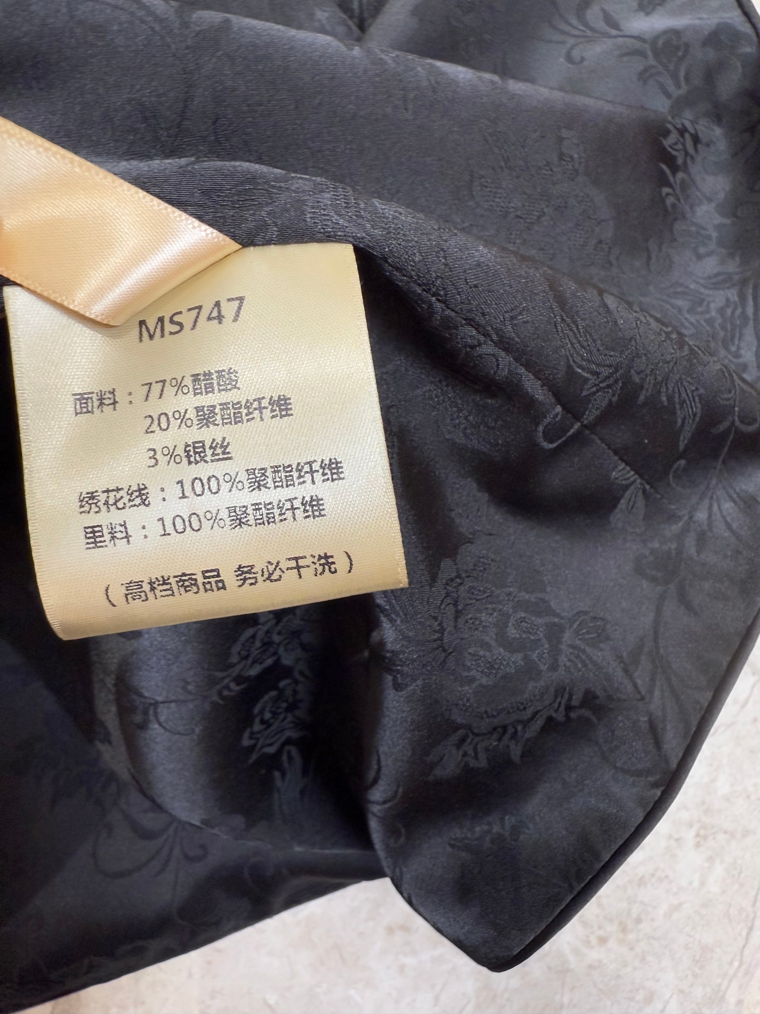 2025 Spring Women’s Suit Collection: High-End Quality with G’s Packaging and Silver-Coated Acupuncture Coats - 图片 5