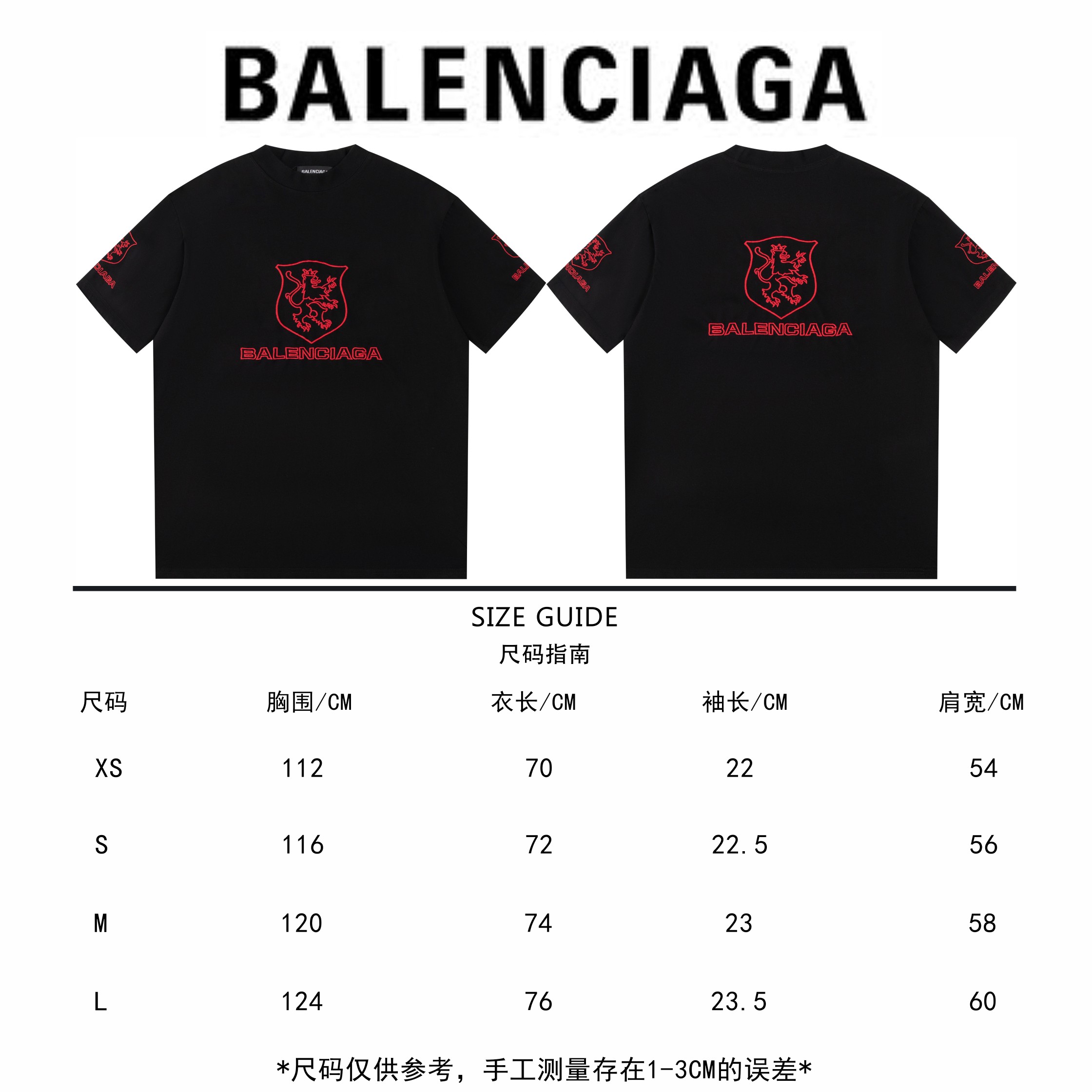 C2553款🔥批75💰巴黎世家曼联联名刺绣短袖
BALENCIAGA巴黎世家
面料采用巴黎专用双纱，高克重纯棉面料1比1原版复刻
前幅采用进口百达灵万针刺绣工艺跟成衣水洗，0缩率，高级感满满，宽松版型 潮男时尚，无论是上身舒适度还是版型，都是无可比拟的存在，三标齐全，全进口机器专业对版制作

码数：xs.s.m.l
颜色：黑色