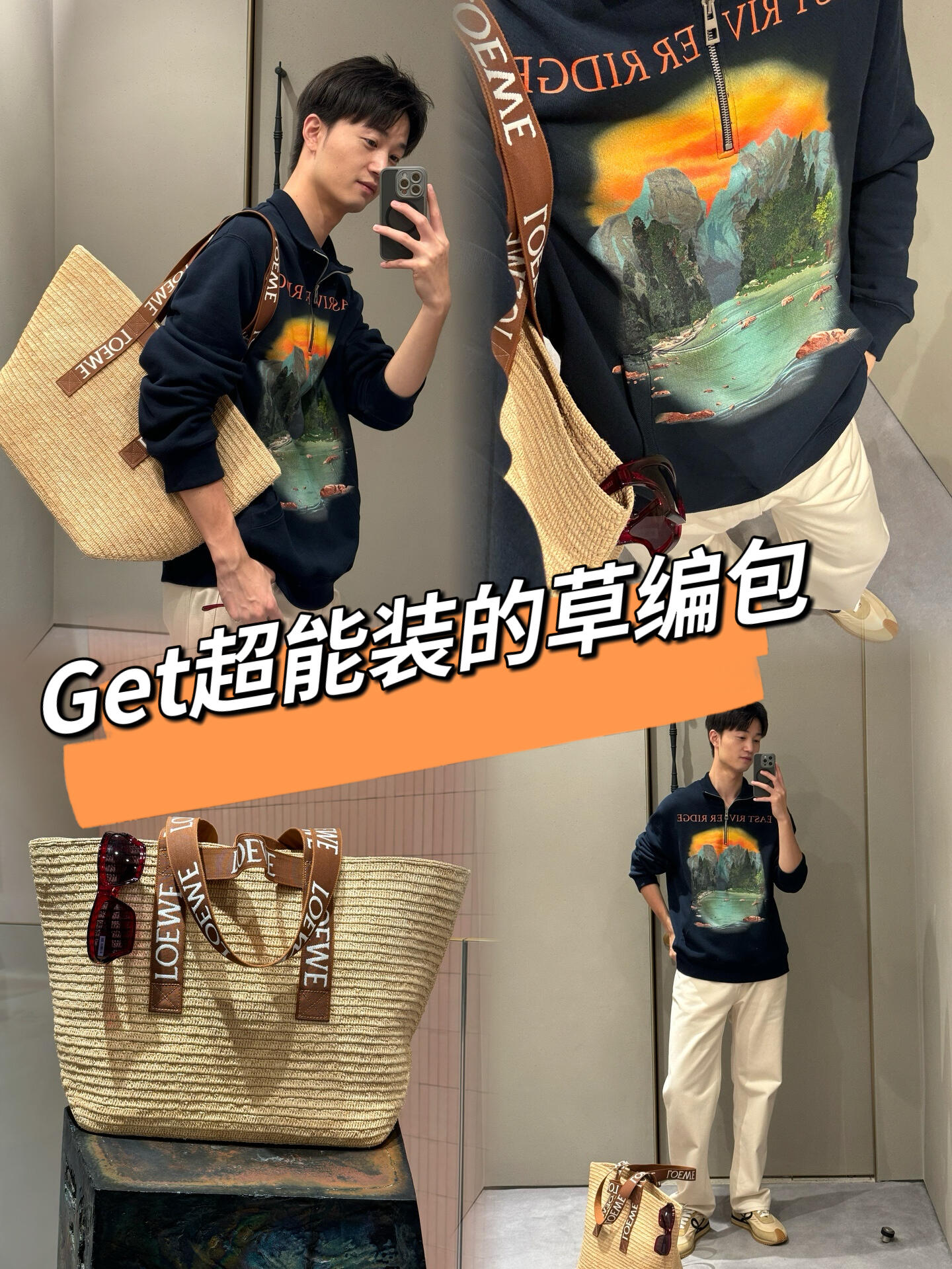 NO:192440,Fold Shoer Rafia is a vacation and commuter bag. Craftsmen grow, harvest, dry and hand-woven. All-in-one Rafia is not only very light but also adds a lot of vacation feel. Can accommodate 13-inch computer commuter bags*Mommy straw weaving bag~, high-end (vegetable basket), espadrilles19860909Fold Shoer拉菲草是一款度假又通勤的包包 工匠种植、收获、晒干并手工编织而成*通体采用拉菲草不仅非常轻便还增加了许多度假感*可容纳13寸电脑通勤包包*妈咪草编包～,高版本（菜篮子）,espadrilles,Bag