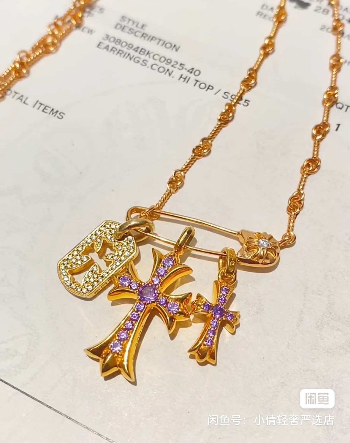 크롬하츠 목걸이 62427 Chrome Hearts Necklace