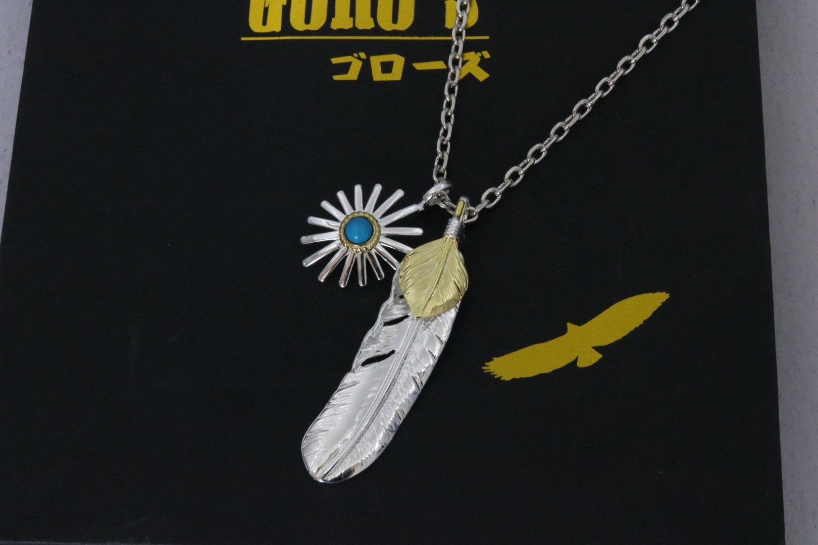 💰155 【新品上架】Goro’s高桥吾郎松石海胆羽毛吊坠,高桥经典项链,顶级版本,认准独家拍摄,主攻高端市场 ,快手/ins/小红书热门款,绝对区别普通版本!图片产品细节与ZP一致!原版制作工艺 精工品质 纯手工打造 ~正品开模💝潮流时尚必备 男女均可佩戴 情侣款同款 摇滚朋克泰银风格 复古元素 潮流百搭 官网同款❤️