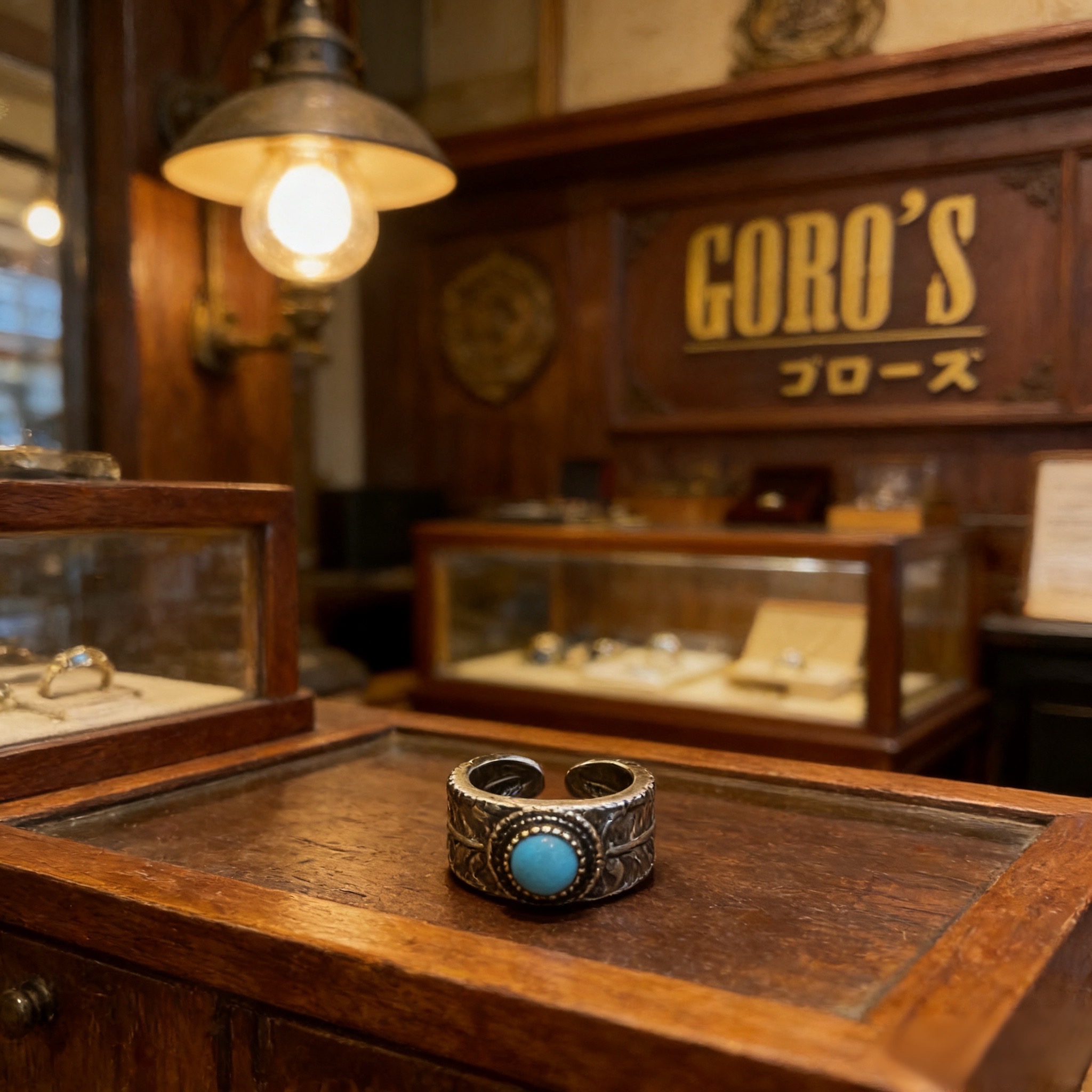 Goro's 新品上架Goro’s高桥吾郎松石羽毛戒指