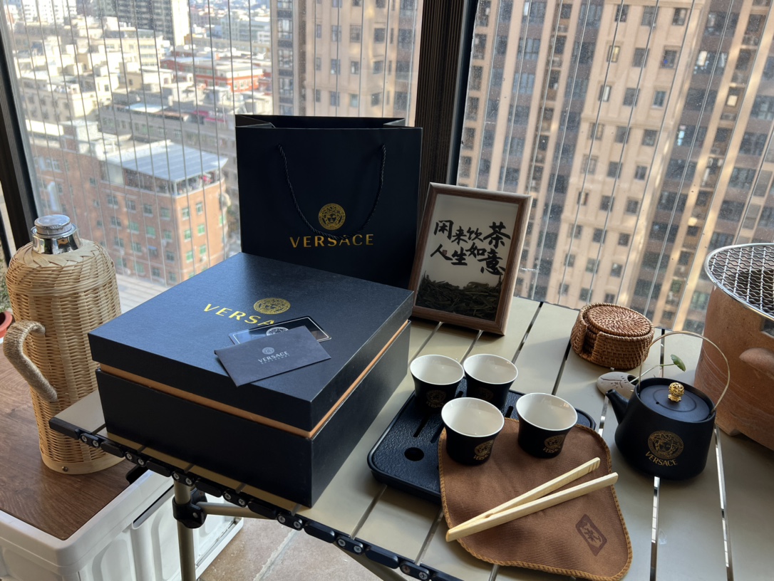 VERSACE Black Ceramic Tea Set - Comprehensive