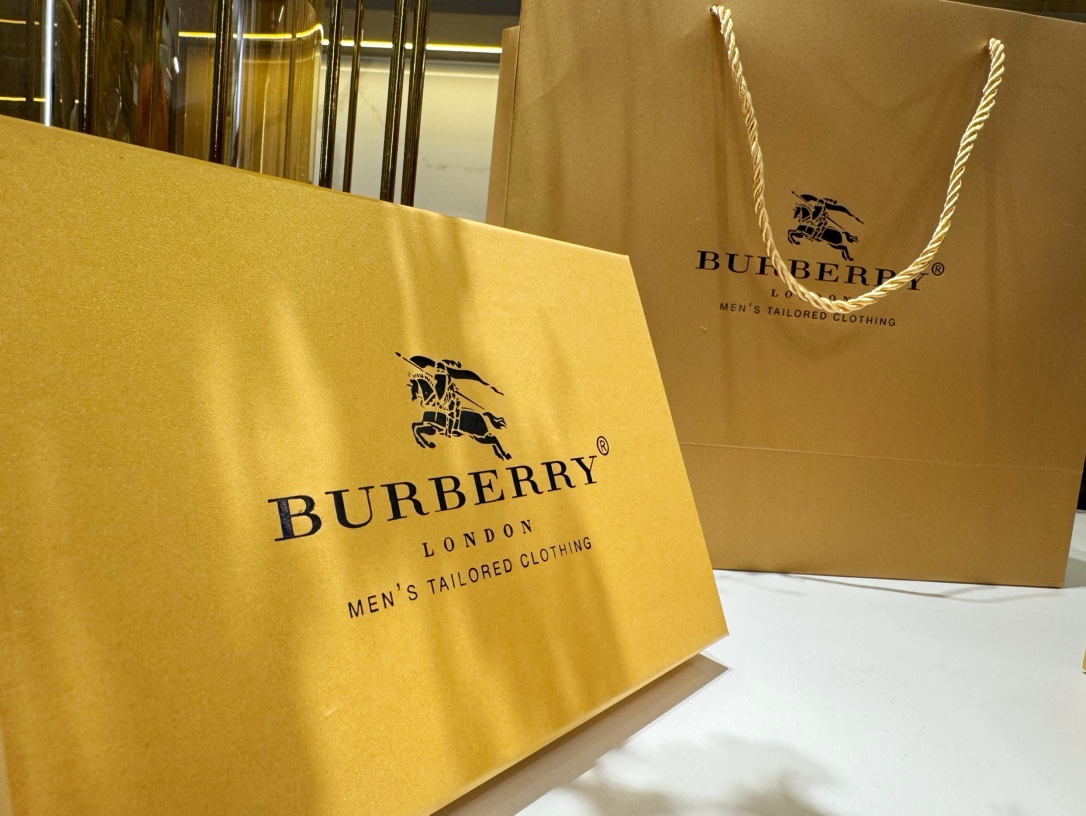 Burberry Whisky Glass - Comprehensive 6