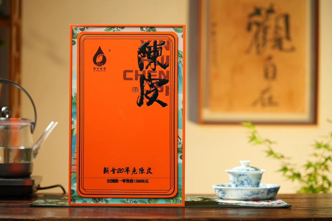 The Row The Row 高定典藏名品高定奢养美妆护肤品口红粉底 #9146104D 2