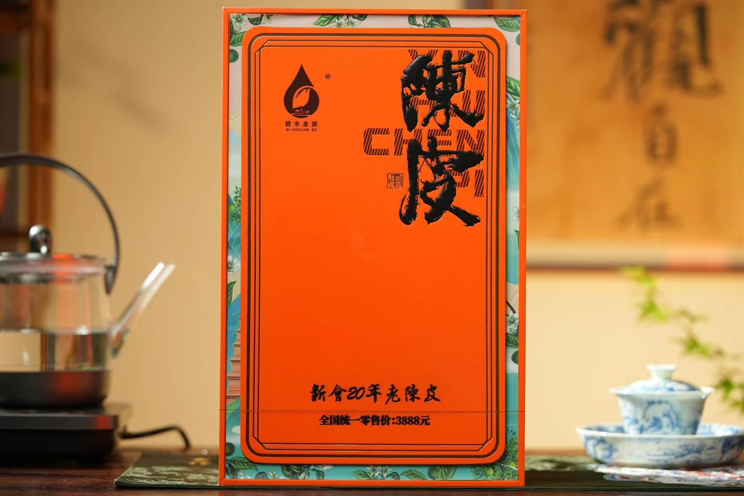 The Row The Row 高定典藏名品高定奢养美妆护肤品口红粉底 #9146104D 8