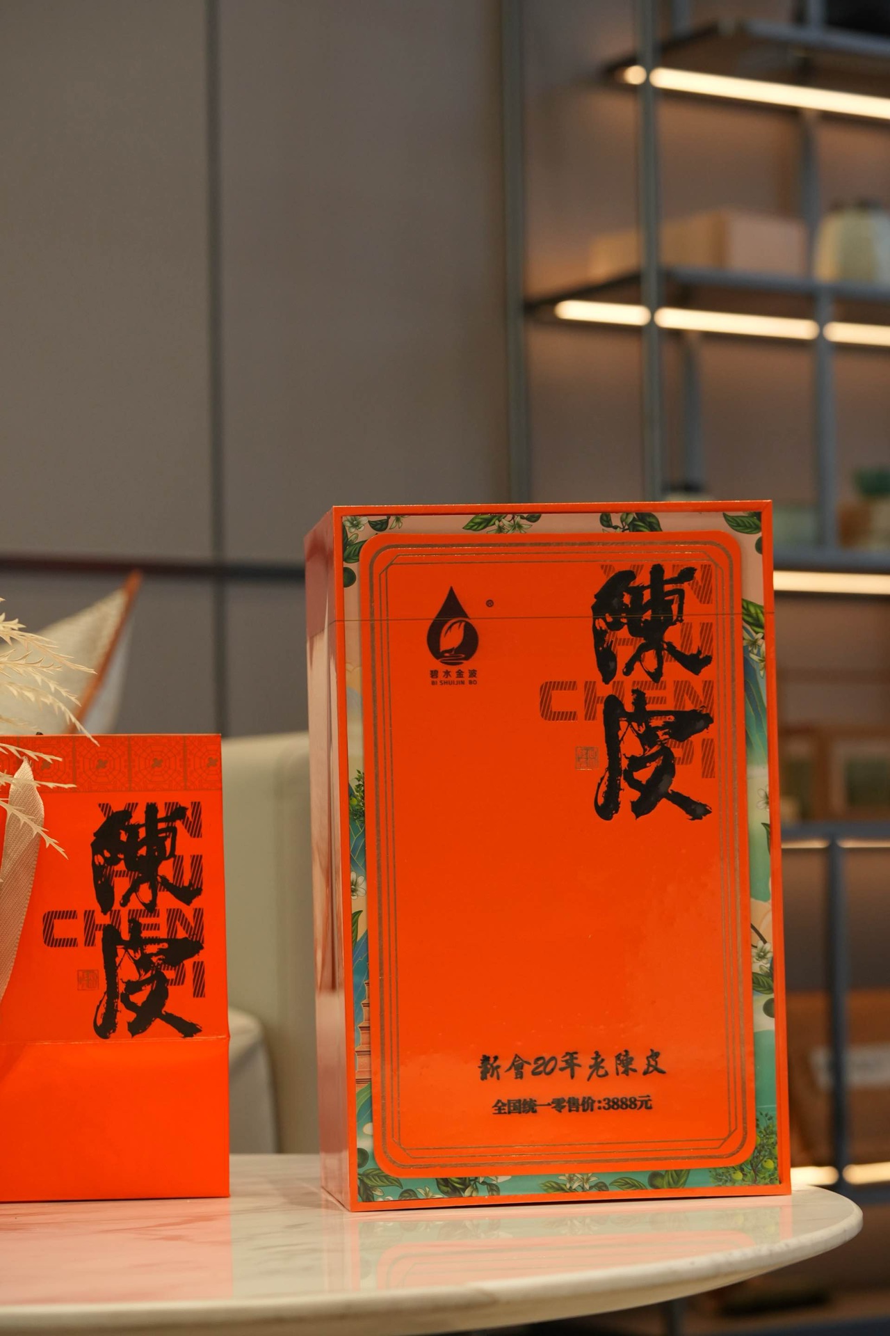 Delvaux Haute Couture Haute Couture Ready-to-Wear Clothing Dress Jacket 6