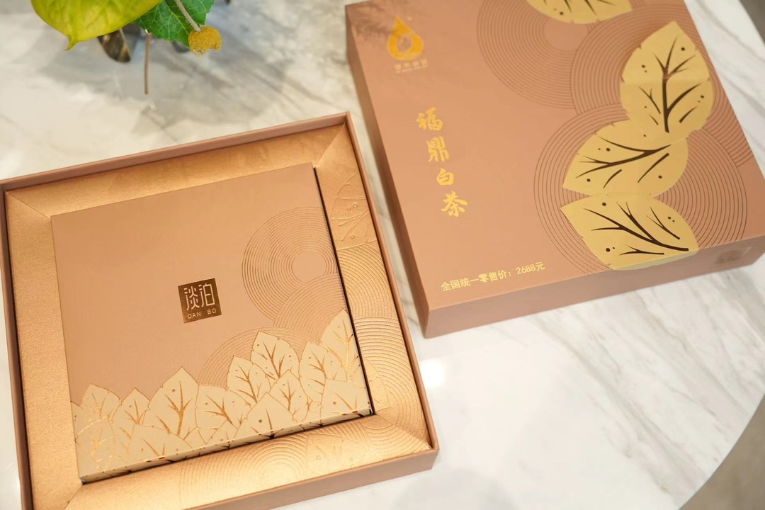 **Bishui Jinbo Fuding White Tea – Old-Tree Gong Mei** - Comprehensive 3