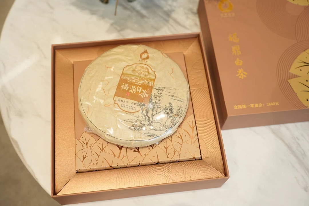 **Bishui Jinbo Fuding White Tea – Old-Tree Gong Mei** - Comprehensive 4