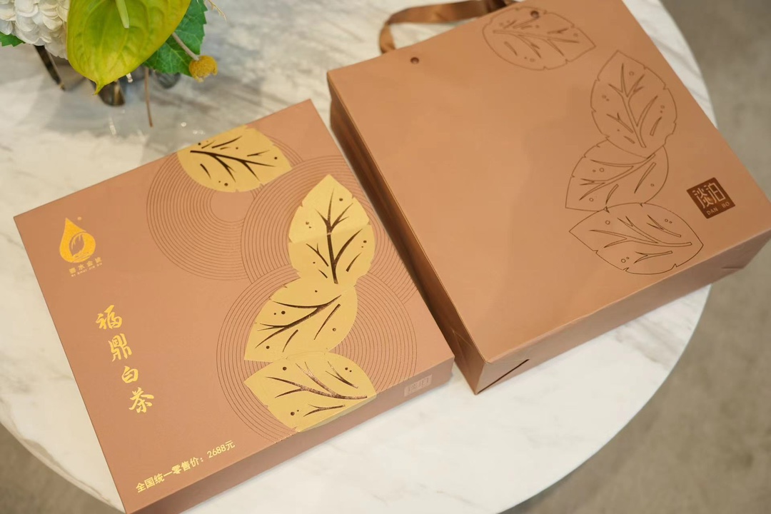 **Bishui Jinbo Fuding White Tea – Old-Tree Gong Mei** - Comprehensive 7