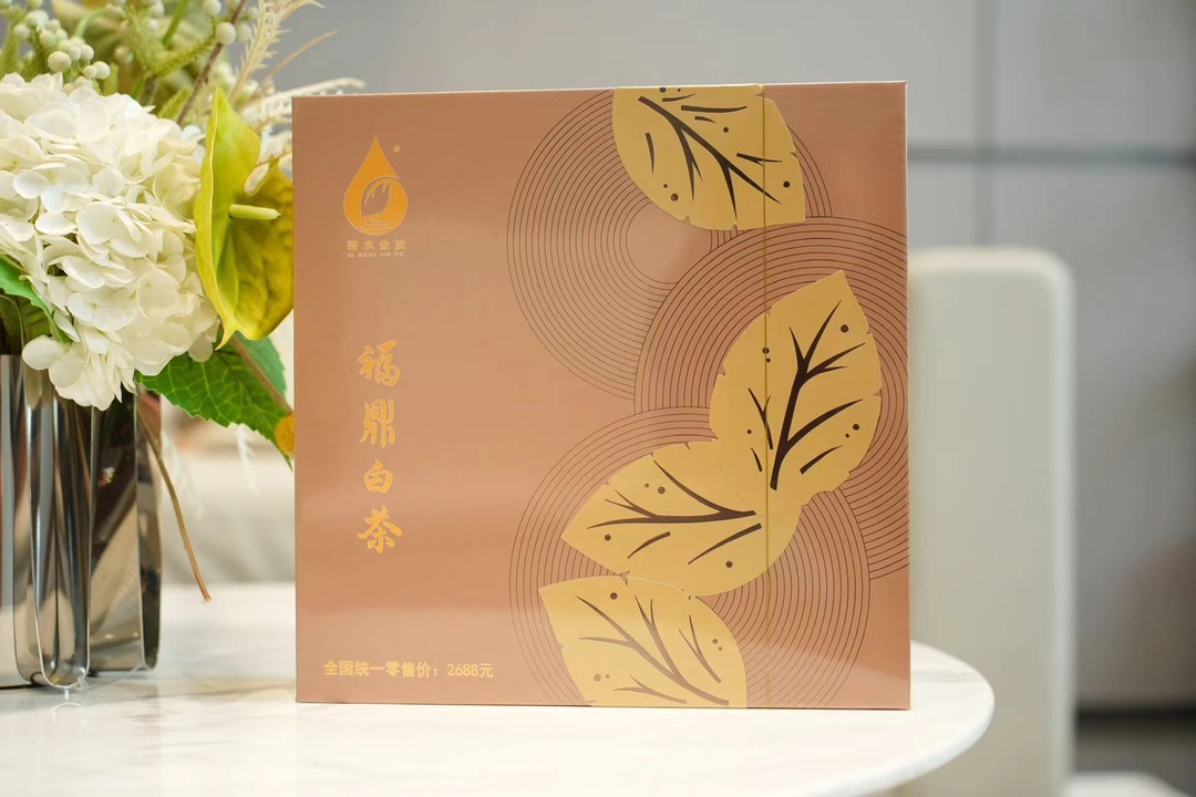 **Bishui Jinbo Fuding White Tea – Old-Tree Gong Mei** - Comprehensive 8