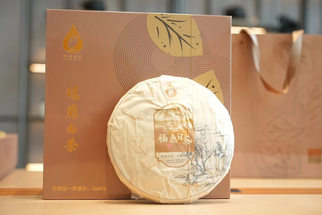 中秋送礼选茶叶 碧水金波白茶饼 礼盒装 全国统一零售元 3
