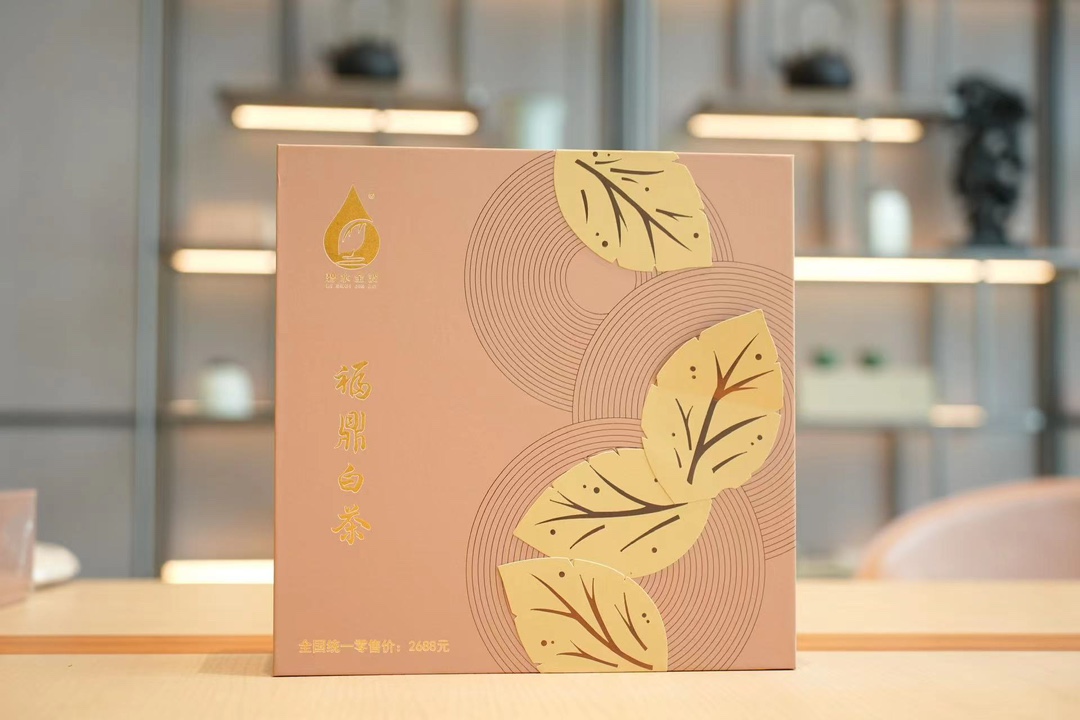中秋送礼选茶叶 碧水金波白茶饼 礼盒装 全国统一零售元 4