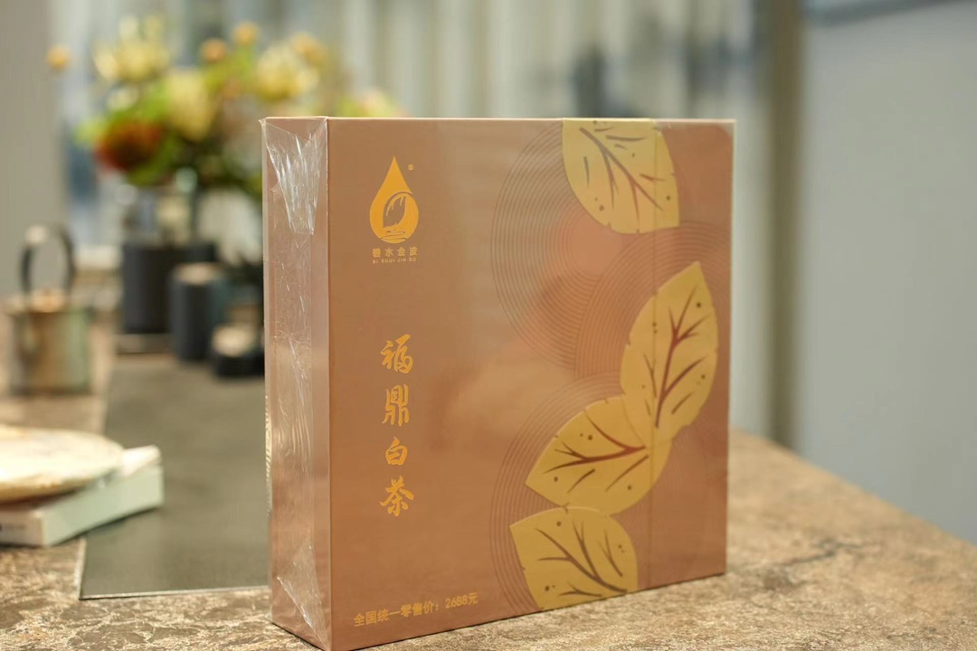 concentrated essence and jujube fragrance Medicinal fragrance, rich and - Perfume 3