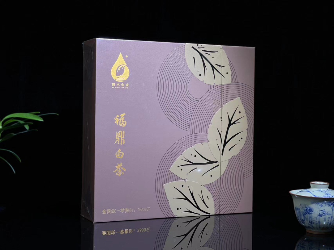 Mid-Autumn Festival - Comprehensive 2