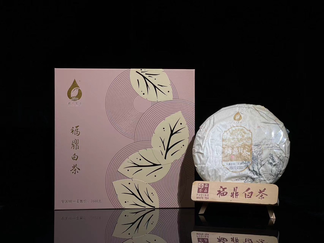 Mid-Autumn Festival - Comprehensive 8