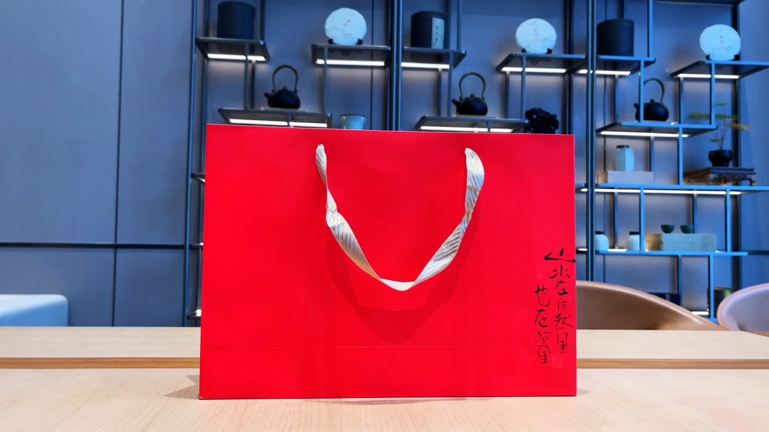 Spring Festival gift: Choose tea with clear water and golden waves ® Tie - Tie