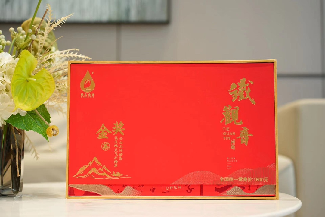 送礼 选茶叶 碧水金波铁观音 7