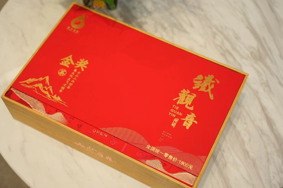 送礼 选茶叶 碧水金波铁观音 8