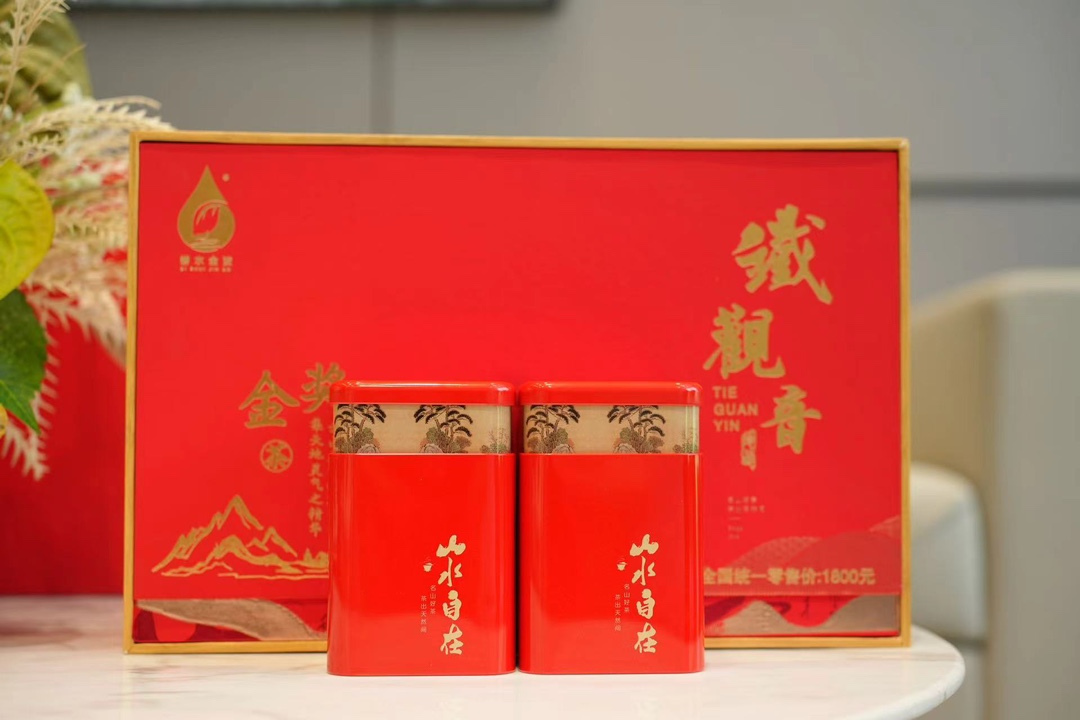 送礼 选茶叶 碧水金波铁观音 4