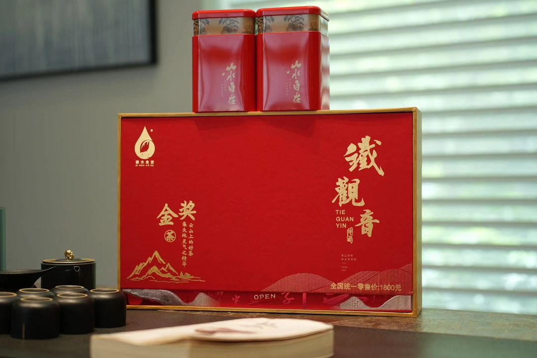 碧水金波®铁观音茶叶 9