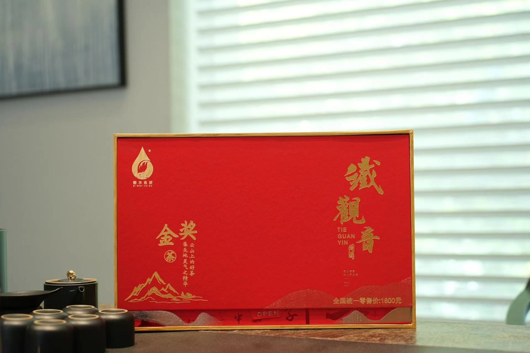 碧水金波®铁观音茶叶 4