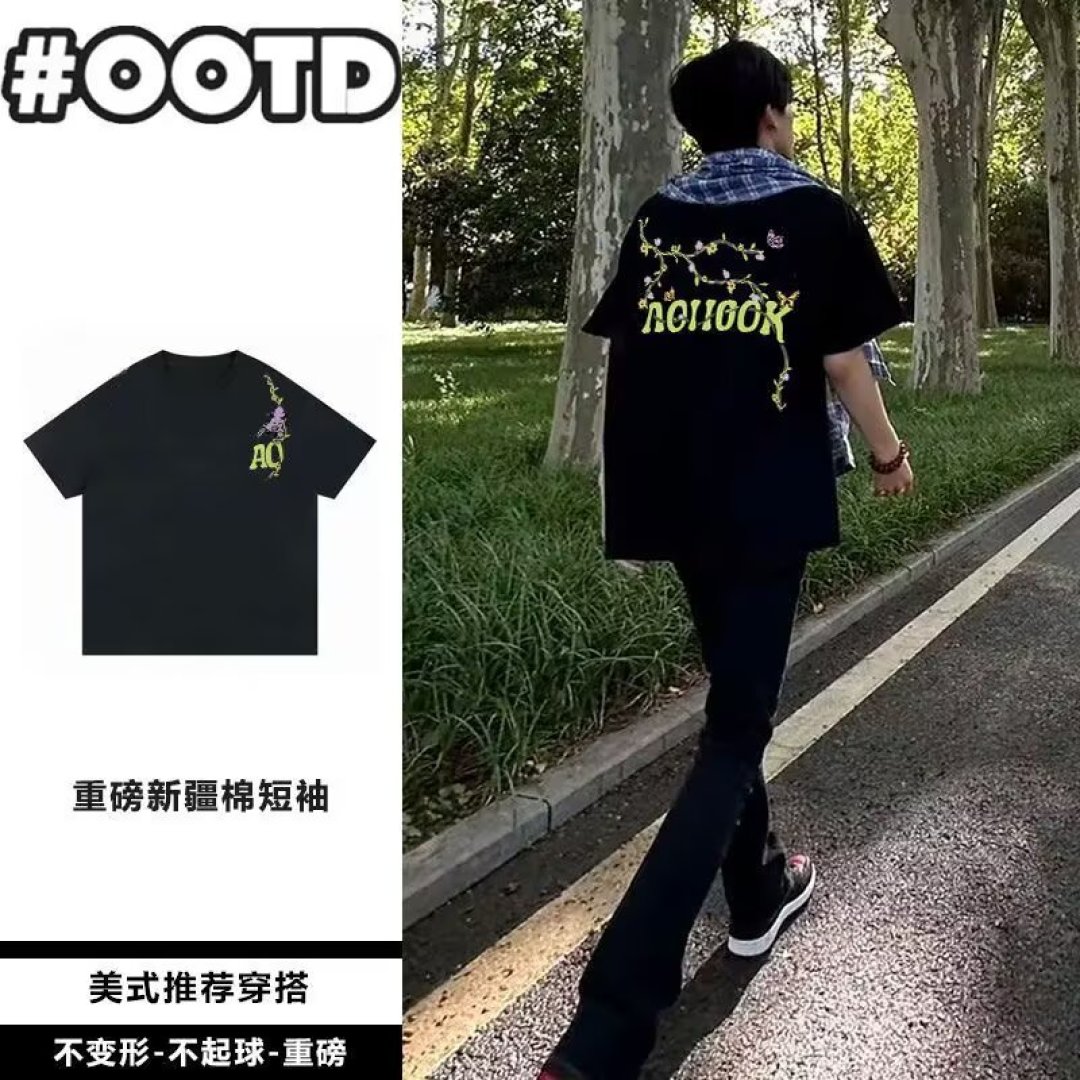 [原创潮牌]🛒购物价：💰67🎈2024新款61370t恤潮牌宽松印花上衣，退货率0即转即卖，舒适有透气，轻巧而且保暖，运动自如，你绝对值得拥有，🎉总体是非常值得购买的！不仅好看，还非常实用！小伙伴们快来种草吧！
品名：61370t恤潮牌宽松印花上衣
颜色：灰色/黑色
货号：61370
类别：T恤
尺码：M/L/XL/2XL/3XL