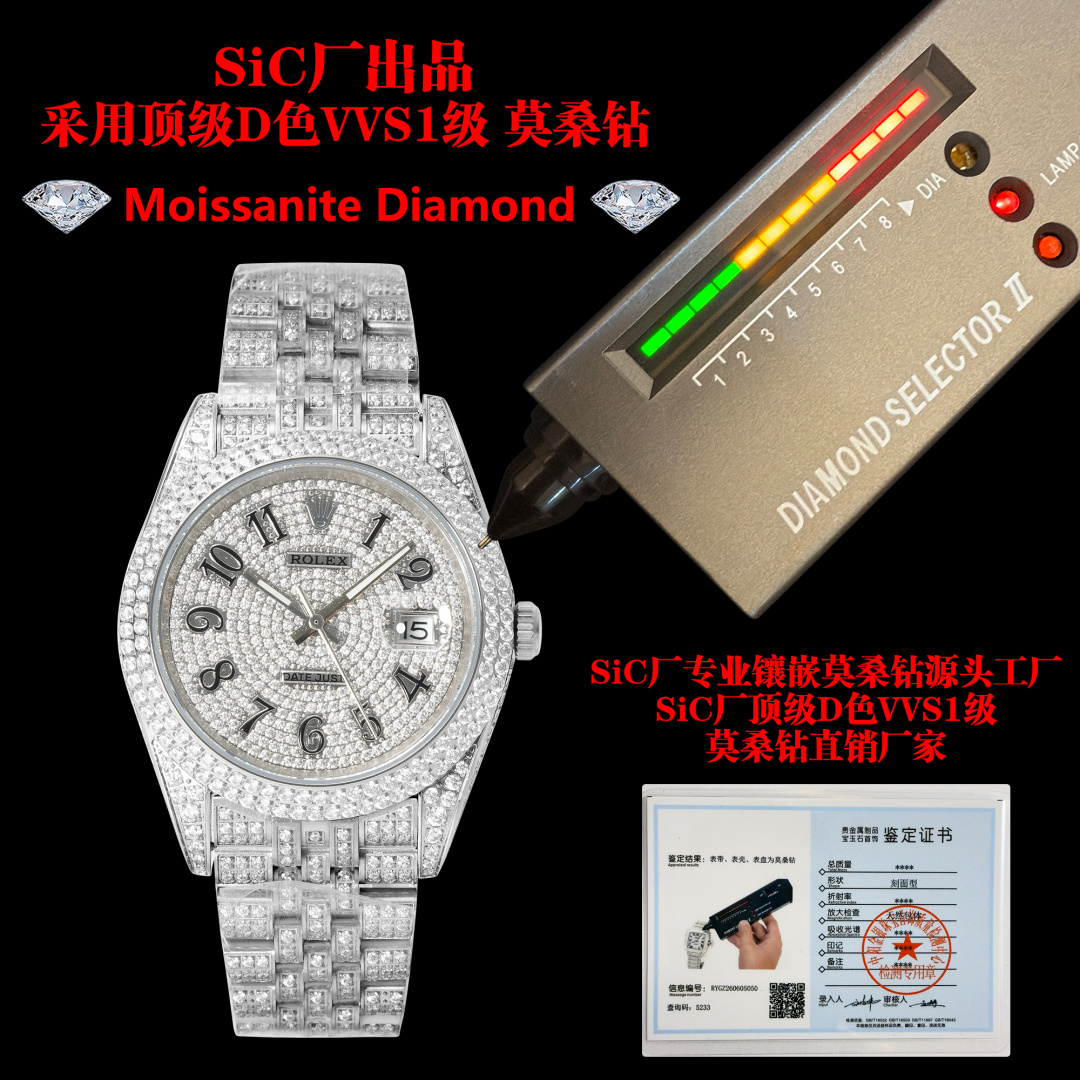 NO:944348,Real moissanite diamonds from the new SiC factory are shipped at ultra-low prices. Every diamond in the SiC factory has passed the CMA test report to ensure that every diamond is a real diamond. Every watch from the SiC factory is equipped with a test certificate and a number. You can place an order with confidence. One watch, one certificate, guaranteed, and very cost-effective. The SiC factory is the source factory that specializes in inlaying real moissanite diamonds. The SiC factory's top D color VVS1 grade moissanite direct sales source manufacturer  SiC factory specializes in a full range of diamond-encrusted styles. It focuses on real moissanite diamonds and ordinary diamonds. It focuses on cost-effectiveness. The price is ultra-low and ultra-cheap. The price is so cheap that you won’t believe it. SiC factory’s full-diamond Rolex Datejust D color VVS top-grade real moissanite Seiko inlaid real moissanite/ordinary diamond dual version is very cost-effective. The price is surprisingly low. Rolex’s Gypsophila full-diamond gold watch. Moissanite diamond watch. Mainly professional models.  SiC specializes in diamond-encrusted series D color VVS high-clarity real moissanite, professional pavé technology, full range of diamond-encrusted wristwatches, real diamonds are the king of cost-effectiveness, Rolex custom-set diamonds, Gypsophila log, luxury watches, all-over diamond gold work | SiC new work, top VVS D color real moissanite | Affordable ordinary diamonds to choose from, ultra-low purchase prices, great value for money, gold full diamonds, men's luxury watches, moissanite customization,  SiC Factory Diamond-Inlaid Rolex VVS Genuine Moissanite｜Ordinary Diamond Double Material in Stock Low-price Goods, Cost-Effective Ceiling, Rolex Logbook Full of Diamonds.,, rolex19860909新厂SiC厂的 真莫桑钻 超低价出货 Moissanite Diamond SiC厂全表每一颗钻石都通过CMA 检测报告 确保每一颗都是真钻石,SiC厂出的每一个表都配有检测证书一张加编号,放心下单购买 一表一证书 有保障 性价比超高. SiC厂专业镶嵌真莫桑钻的源头工厂. SiC厂顶级D色VVS1级莫桑钻直销源头厂家 SiC厂专做镶钻全系列款式 专注主打真莫桑钻 普通钻 主打性价比 价格超低 超便宜 价格便宜到你不信. SiC厂满钻劳力士日志D色VVS顶级真莫桑精工镶嵌真莫桑/普通钻双版本性价比拉满,价格低到惊喜劳力士满天星 满钻金劳 莫桑钻腕表 主打专业款 SiC专精镶钻劳系列D色VVS高净度真莫桑,专业密镶工艺全系列镶钻腕表现货,真钻平替性价比之王 劳力士定制镶钻 满天星日志 奢表平替 通体满钻金劳｜SiC新作,顶级VVS D色真莫桑｜平价普通钻任选,拿货价超低,性价比炸裂 金劳满钻 男士奢华腕表 莫桑钻定制, SiC厂镶钻劳力士 VVS真莫桑钻｜普通钻双料现货 低价好物,性价比天花板,劳力士日志满钻.,,rolex,Watch