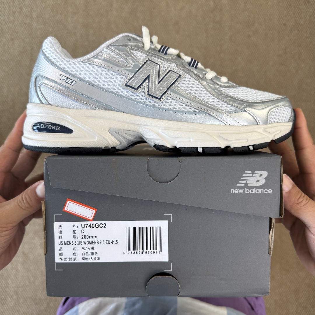  
最强性价比！新百伦nb740 第1色 银色
大厂出品，品质优价格合理，降维打击‼️
尺码36-46.