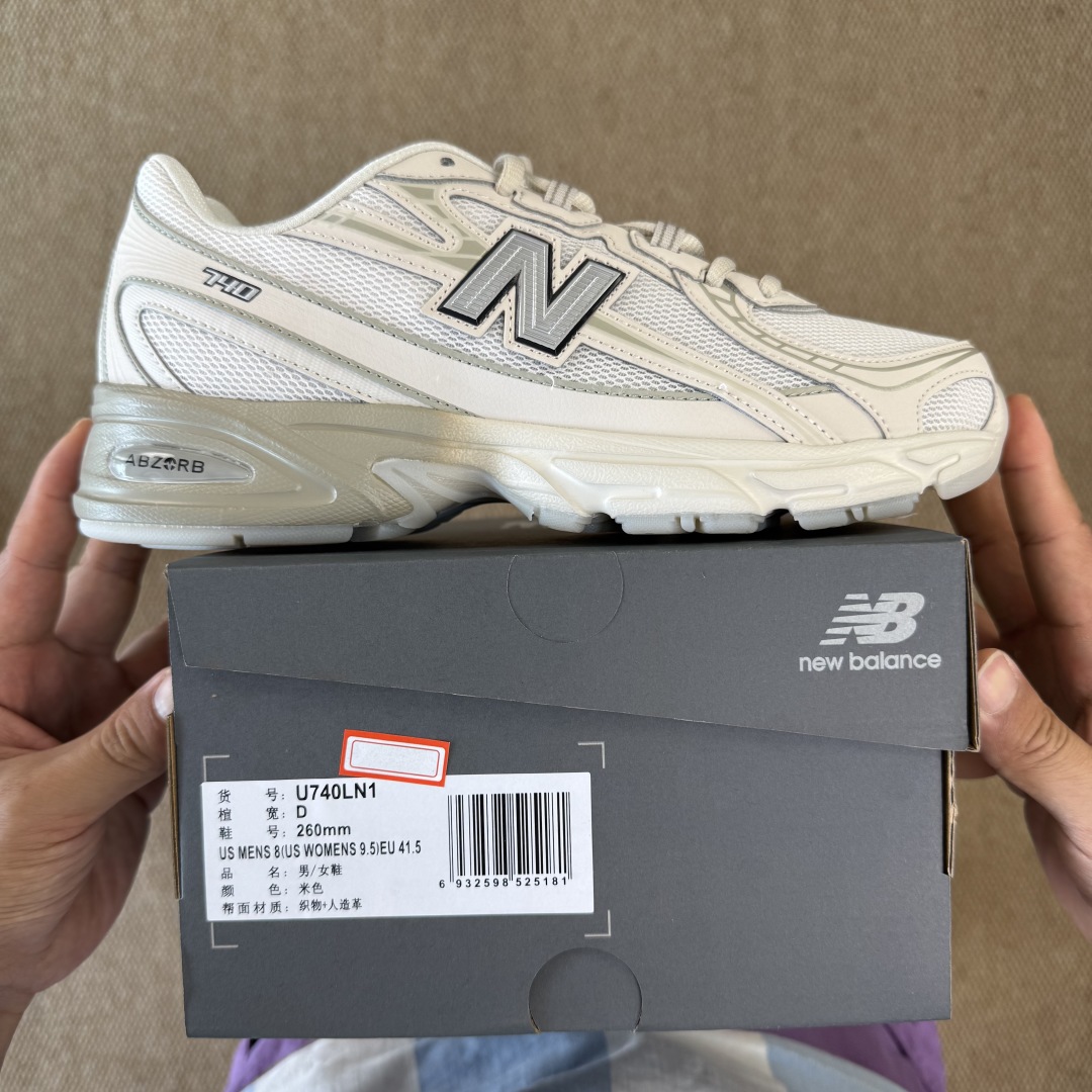  
最强性价比！新百伦nb740 第3色 米白棕
大厂出品，品质优价格合理，降维打击‼️
尺码36-46