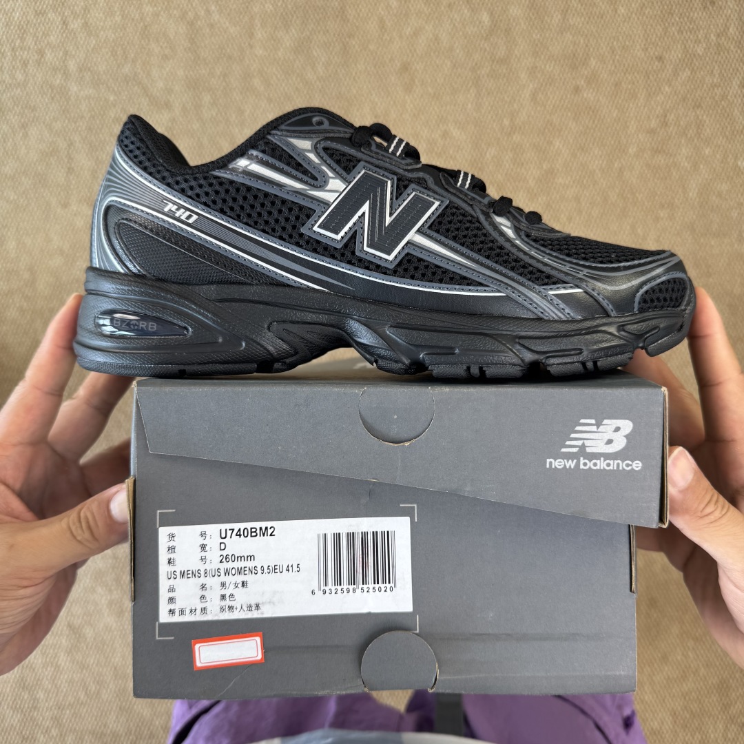  
最强性价比！新百伦nb740 第5色 黑色
大厂出品，品质优价格合理，降维打击‼️
尺码36-46.