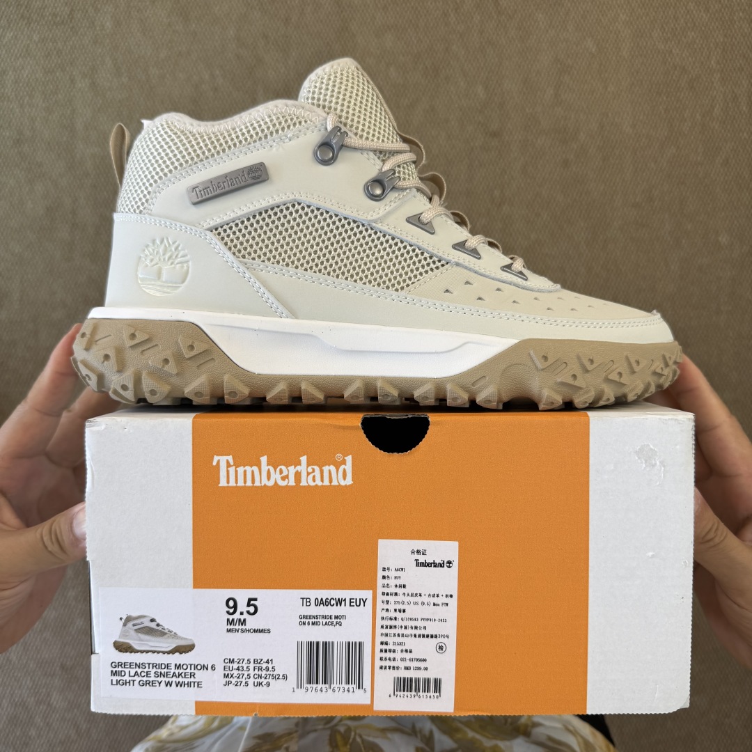  
Timberland添柏岚 徒步鞋：浅灰白
Greenstride Motion 中帮休闲徒步鞋
鞋