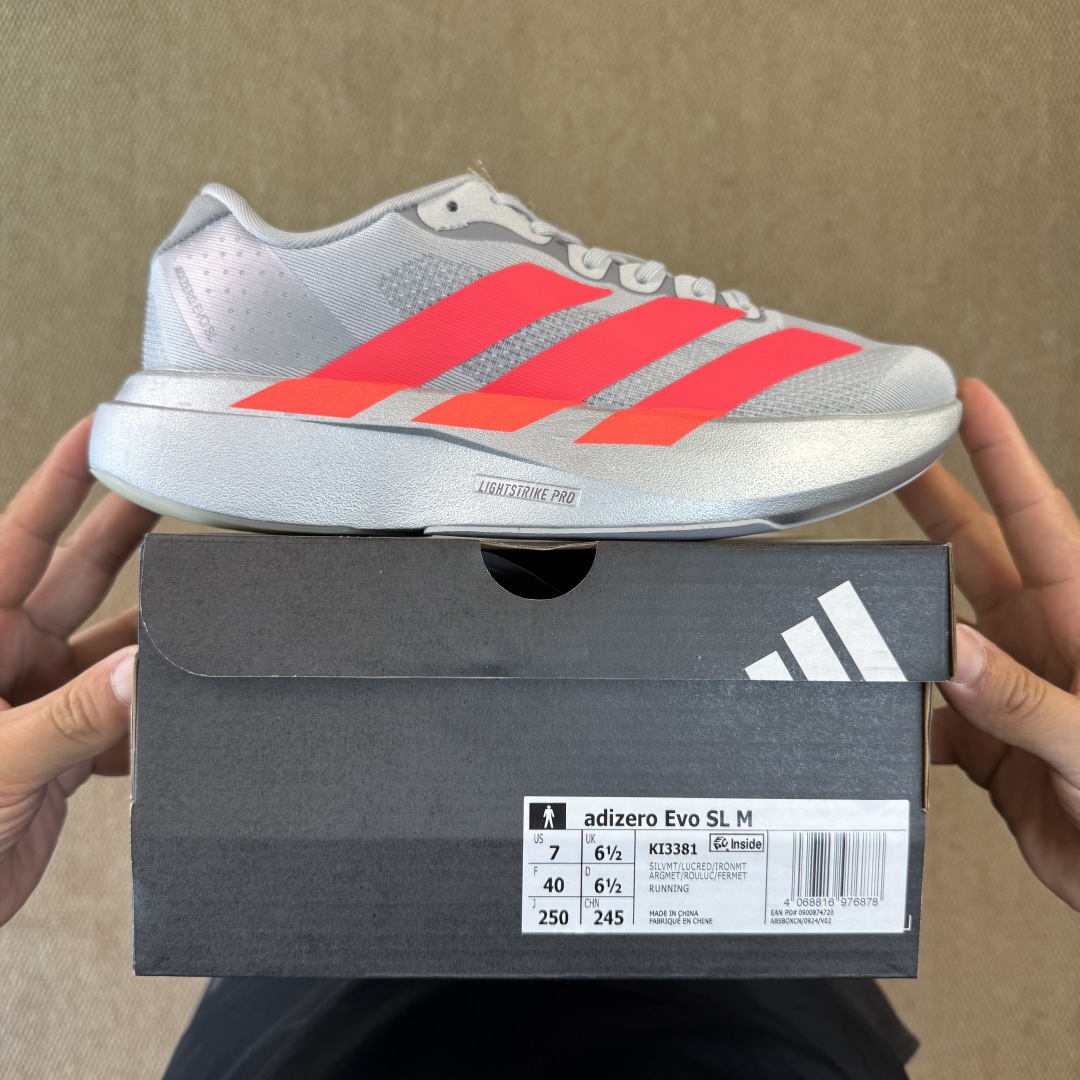 核心价格表私AD Adizero Evo SL 阿迪达斯马拉松跑步鞋Q弹缓震跑鞋新体验！第14色:灰银红