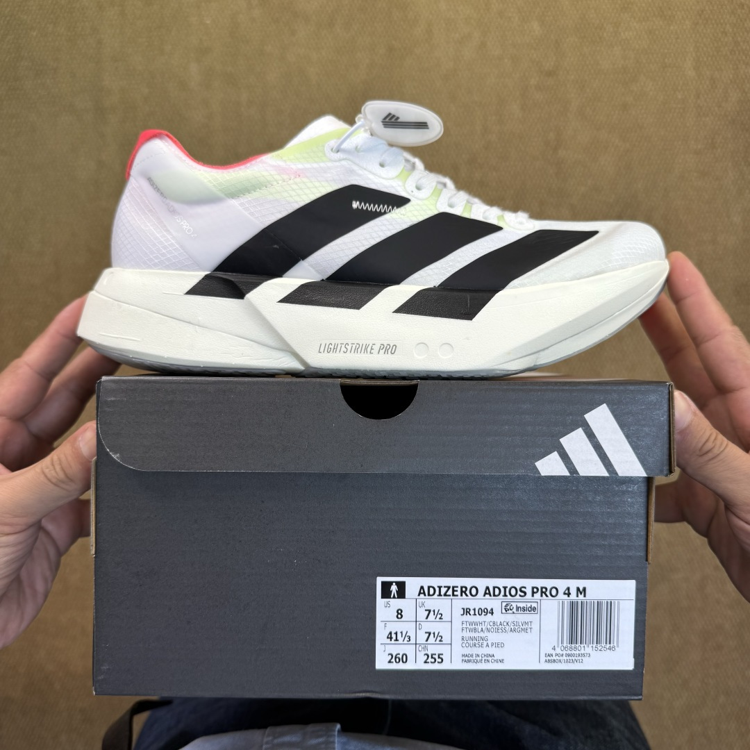 核心价格表私纯原真碳！adidas Adizero Adios Pro 4 阿迪达斯马拉松跑步鞋 第1色