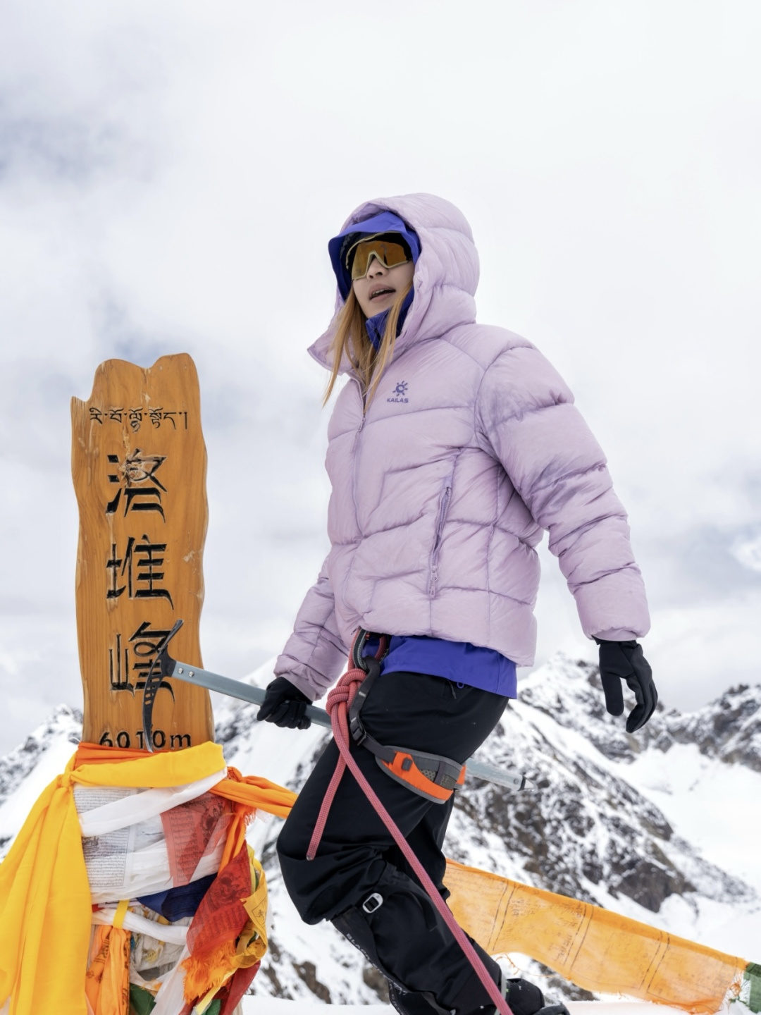 #上身穿搭素材#KAILAS 凯乐石 5000GT羽绒服玉雪粉色❤️💙