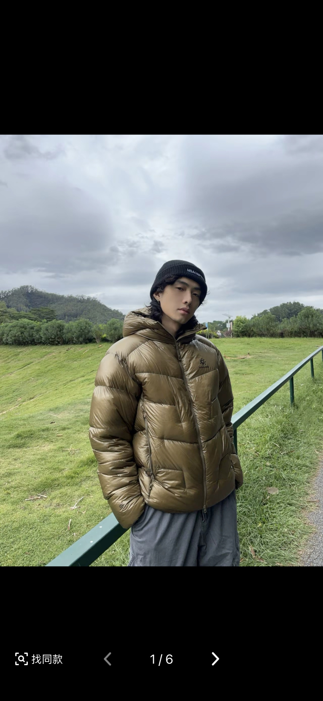 #上身穿搭素材#KAILAS 凯乐石 5000GT羽绒服栗色棕❤️💙