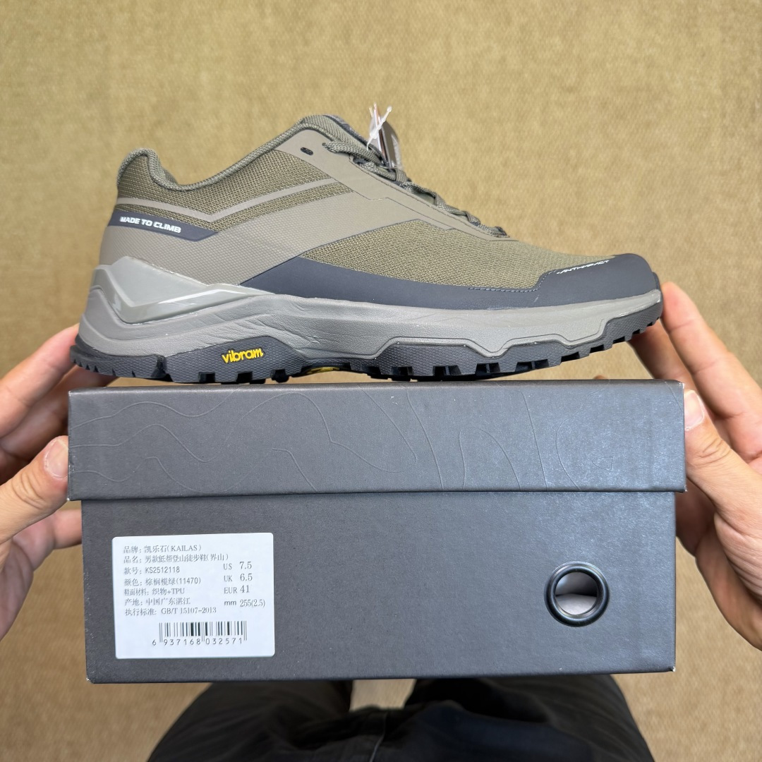 KAILAS 凯乐石 界山系列 越野跑鞋 裸鞋圈硬通货！平台充正批次！零售首选！第1色：棕榈榄绿（114